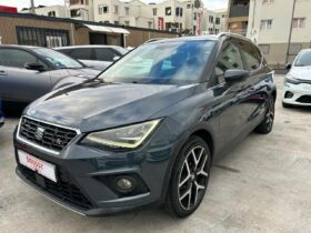 Seat Arona  1.0 EcoTSI 115ch Start/Stop Xcellence